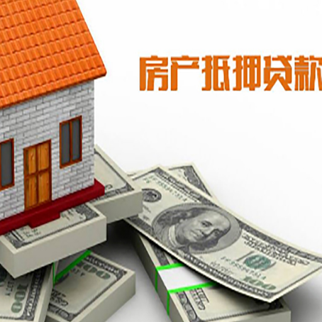润州贷款助贷公司新渝启服十年老牌